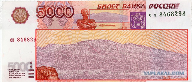 Смешные комментарии на 10.12.2015