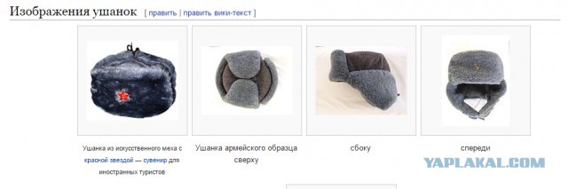 Награждение за Сирию