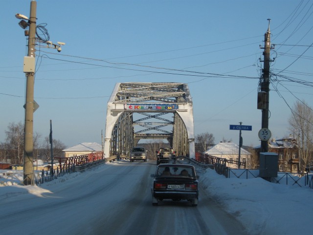 Зимники ЯНАО и ХМАО