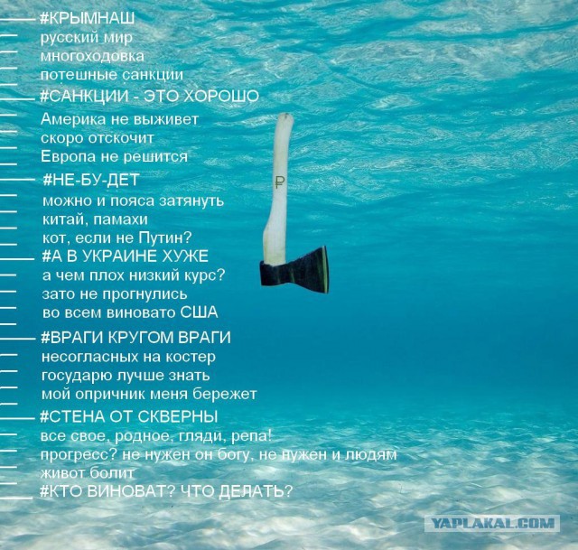 Мы должны быть готовы к любому развитию ситуации