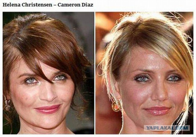 Бывают в жизни совпадения