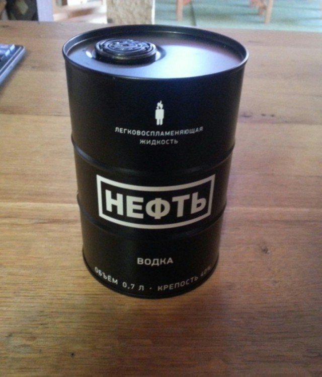 Весёлые картинки