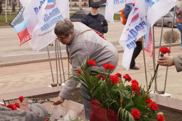 Донецка Народная Республика это: