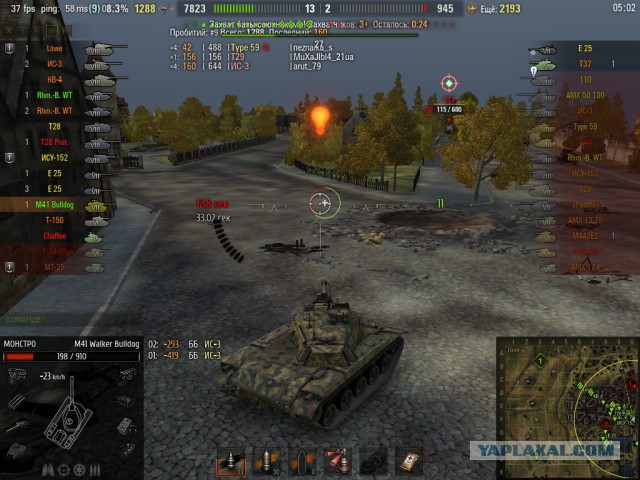 Wargaming 34
