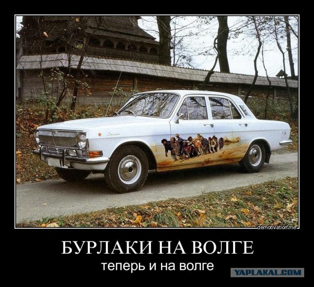 Происхождение русских фразеологизмов