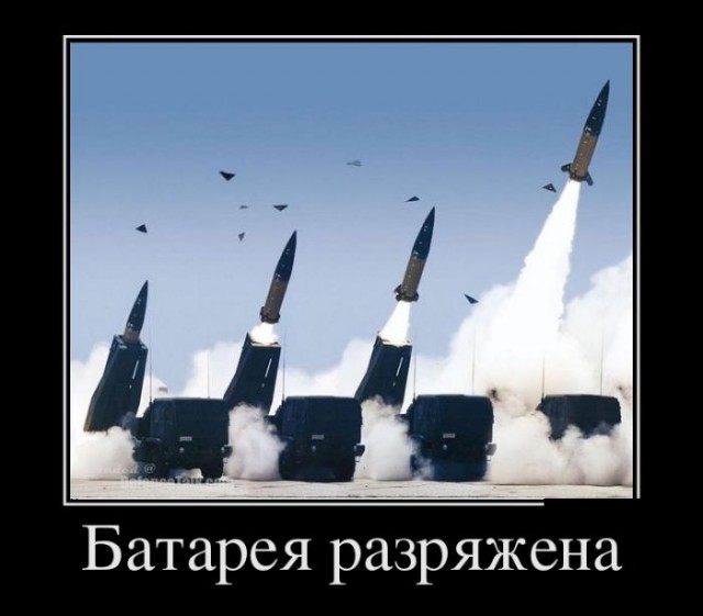 Есть смешные (картинки)