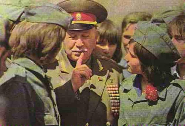 Начерпано