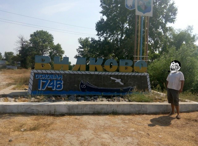 Море. Рапаны. Трофеи.