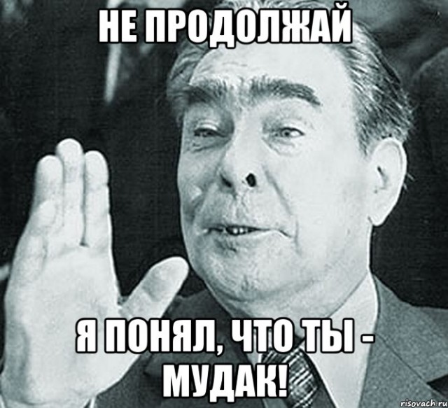 Что думают простые люди о Второй Мировой Войне на западе