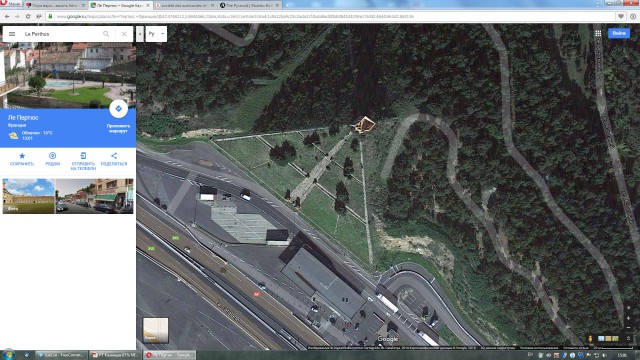 Пора вари... валить бетон! "Альты", шах и мат!