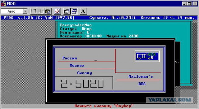 Скрины, которые окажутся до боли знакомыми многим из нас