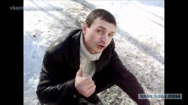 Директрисса Крымской филармонии + костюмы из сексшопа + алкоголь + подруги из министерства культуры
