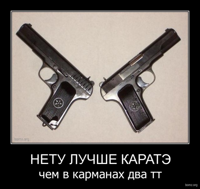 Подборка интересных и веселых картинок