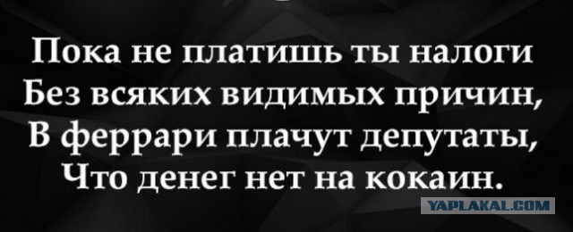 Россиянам, которые откажутся откладывать себе на пенсию, повысят налоги