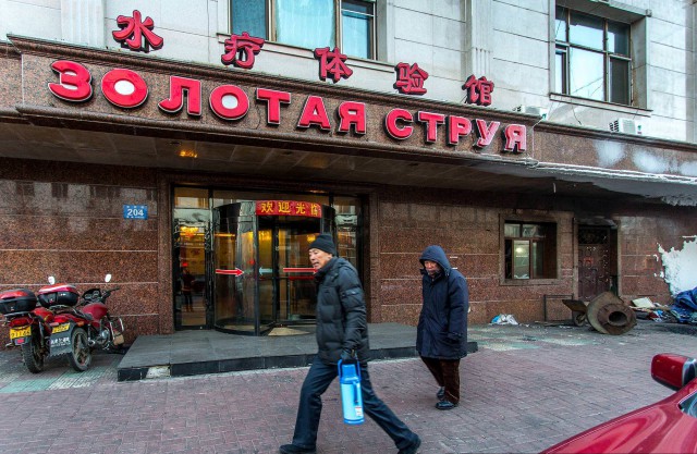 Сумасшедшие товары из Китая, которые могут навредить вашей психике