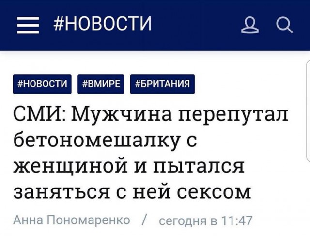 Слегка чёрный и абсурдный юмор к выходным