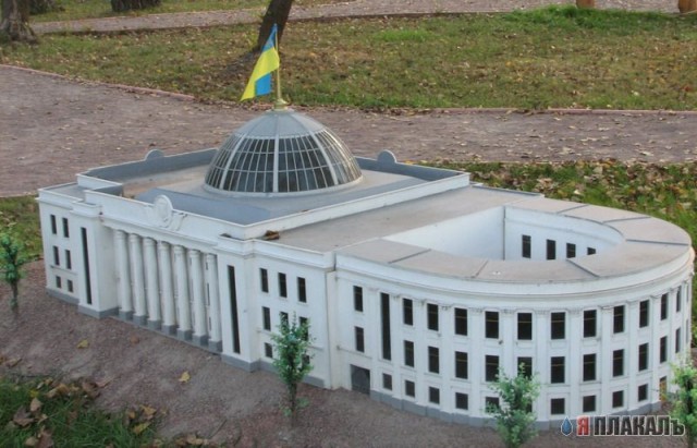 Миниатюры удивительной страны