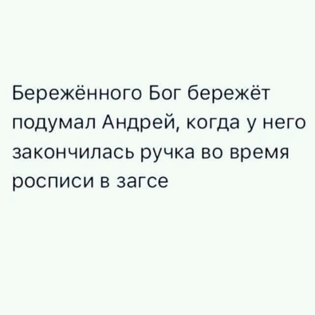 Подборка разного из сети.