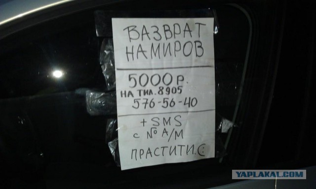 Подборочка автоприколов 2.0