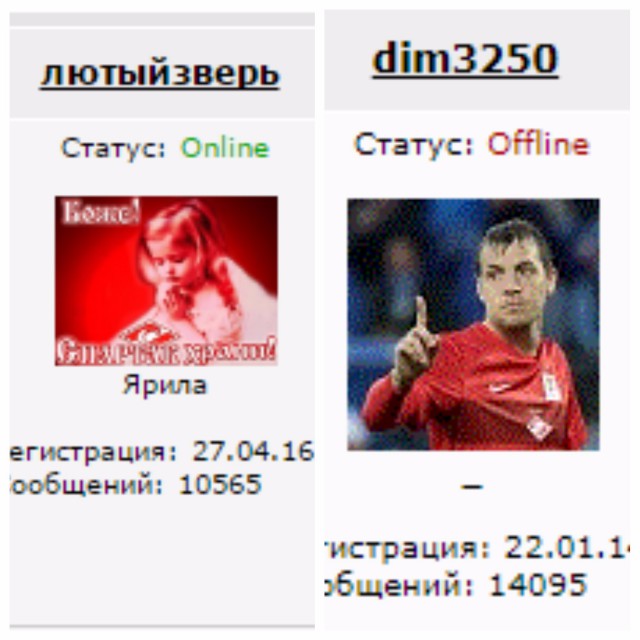 Футбол. Чемпионат России. Суперкубок и начало чемпионата 2017-2018