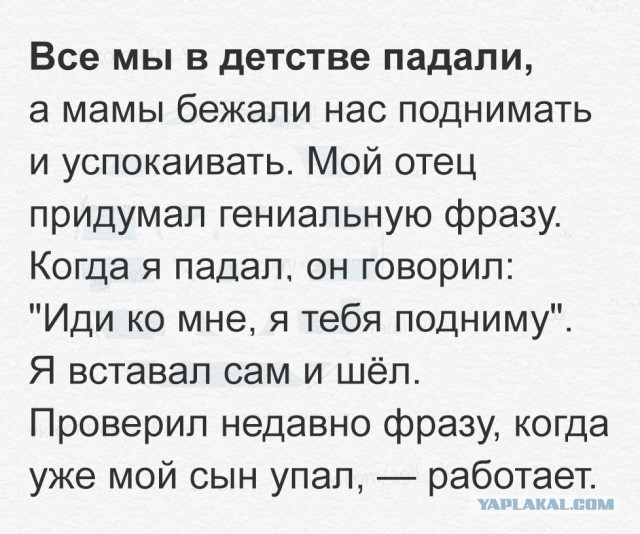 40 картинок поулыбаться
