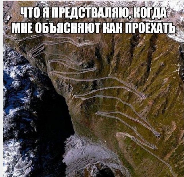 Картинки об отношениях и любви