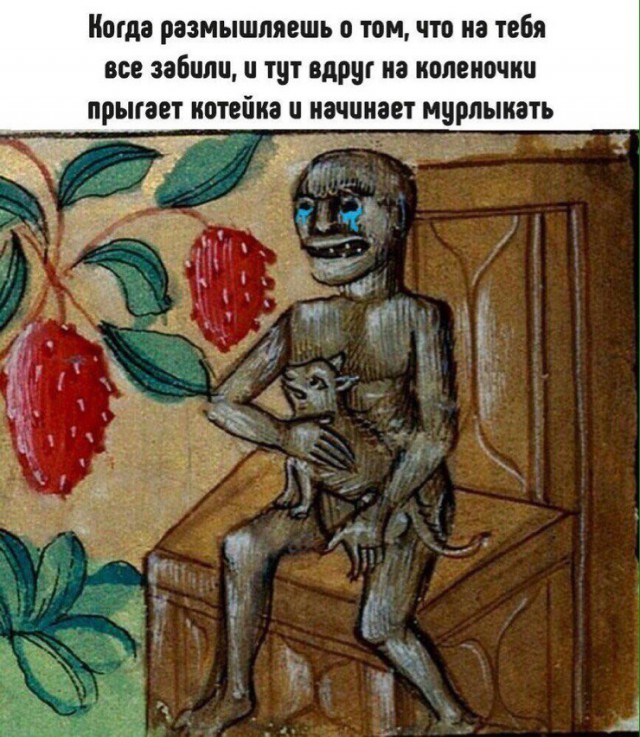 Немного пятничного хаоса и чернухи