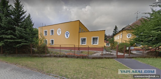 Современный детский сад в стране победившего коммунизма, в городе Женева