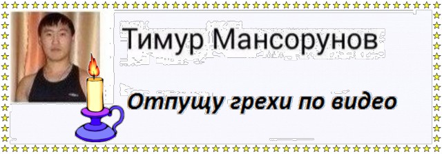Девушке надоела работа в офисе, и она стала элитной проституткой.Отец не знает, откуда у нее появляются сумочки и дорогая одежда