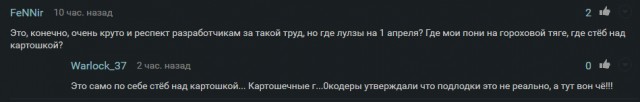Wargaming 52