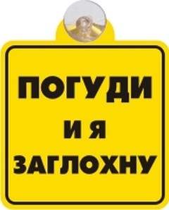 Своей девушке такое б сделал
