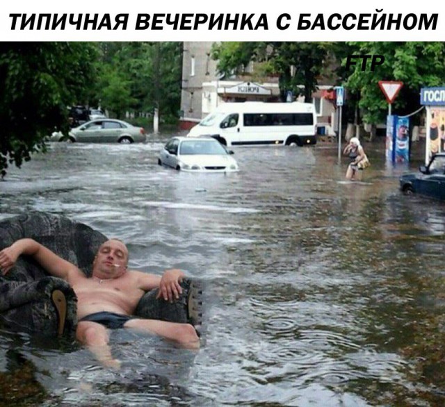 Чудики из социальных сетей