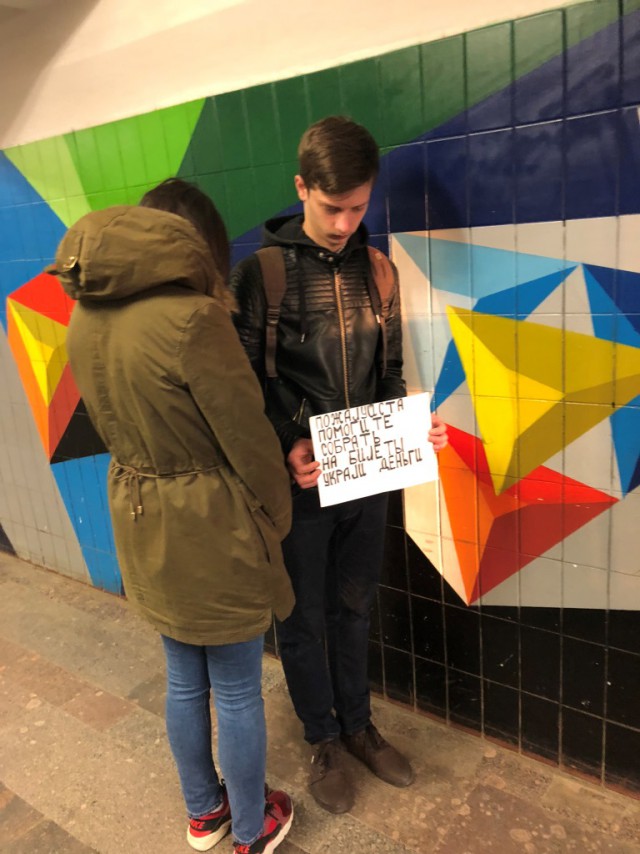 Вы же не поддаетесь...