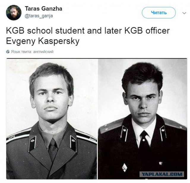 Минкомсвязи предложило предустанавливать российские антивирусы и другой софт на все ввозимые в страну компьютеры