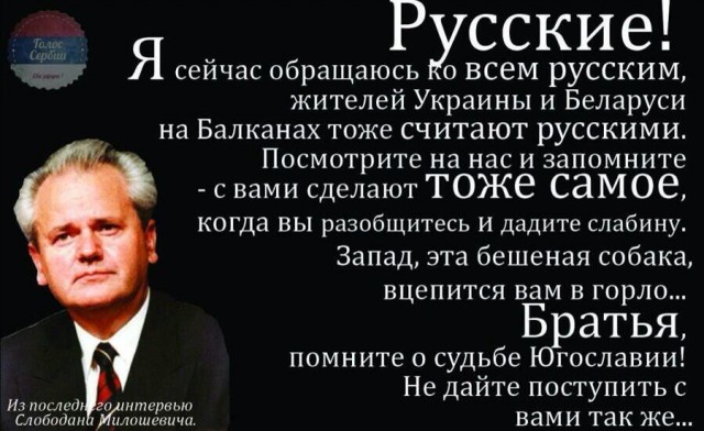 Вучич привел армию в боеготовность из-за задержания сербов в Косово