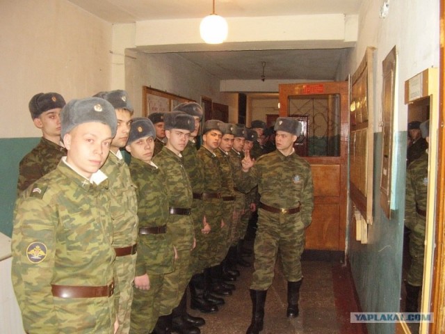 Прощай ЯП
