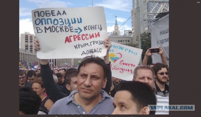 Проспект академика Сахарова сегодня днём