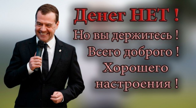 Лавров: мы не поняли, почему Минск отказался от российской военной базы