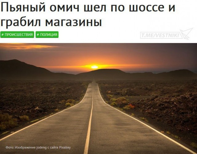 Четверг был бы недостаточно чёрным