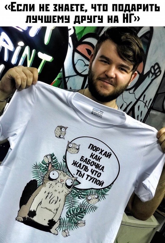 Немного картинок для настроения 29.11.19