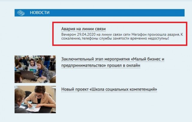 В Кремле допустили прямые выплаты россиянам. Экономисты называют суммы от 10 до 100 тысяч