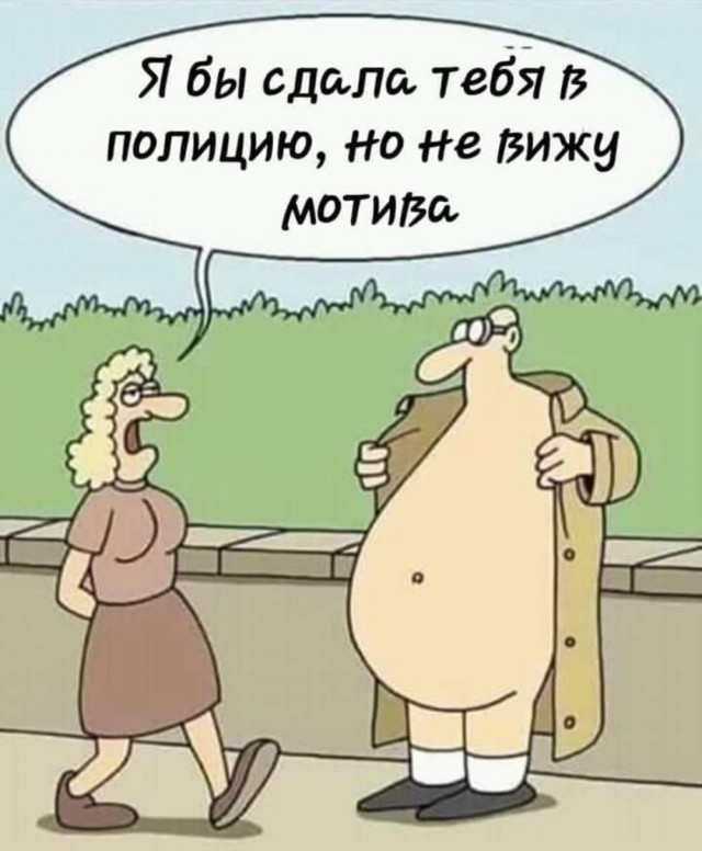 Бредзона 14.05.20