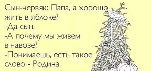 Уехать за зарплатой в $4000 и жить в нищете? Реальный сценарий в Швейцарии