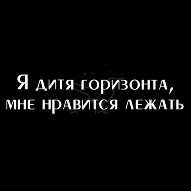 Забавные шутки, картинки и фразы из этих ваших интернетов