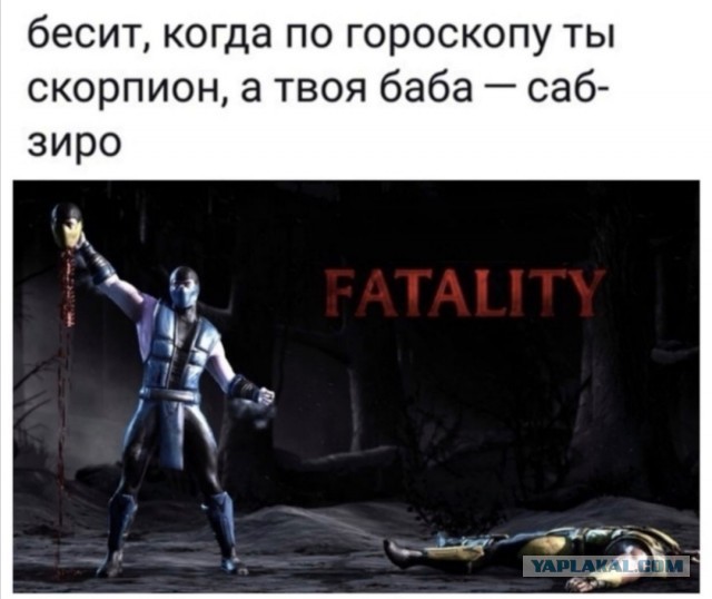 Бредзона 06.11.2020