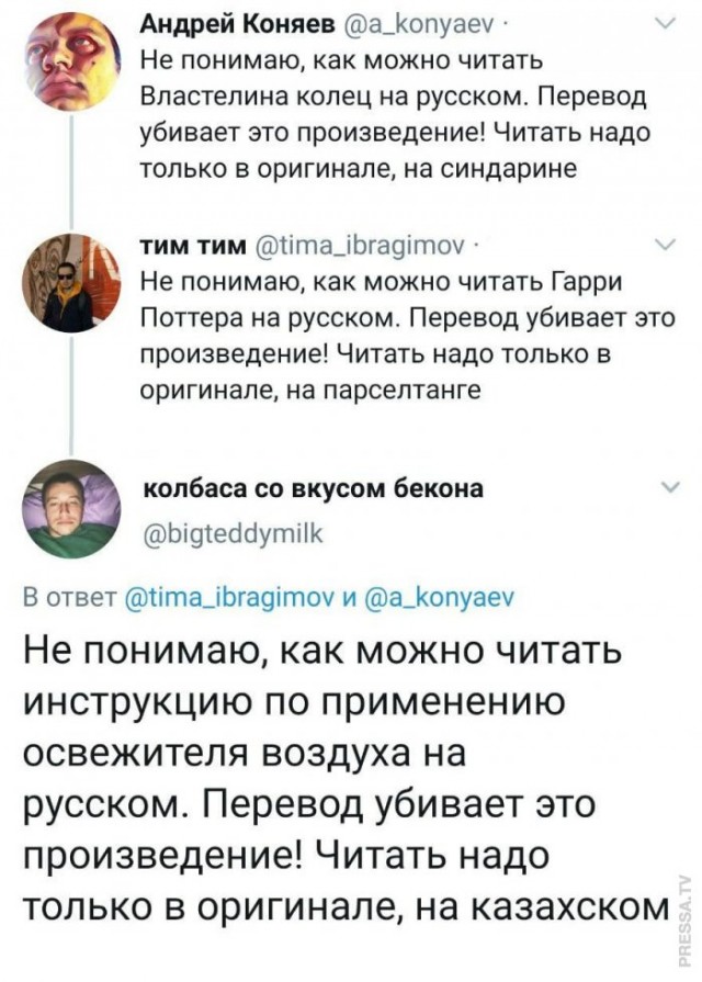 Немного картинок для настроения 10.11.20