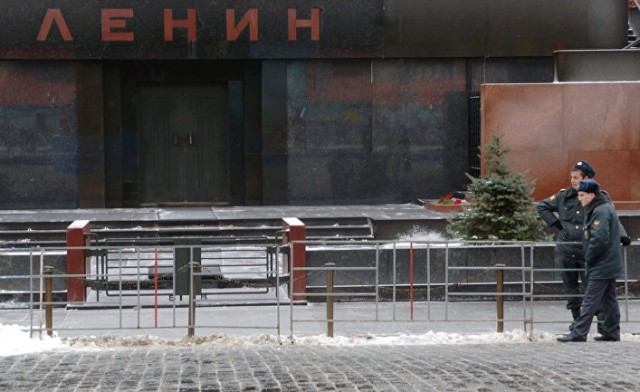 Период распада