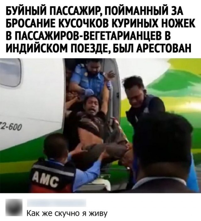 Картинки с надписями и всякие жизненные фразы 14.1.21