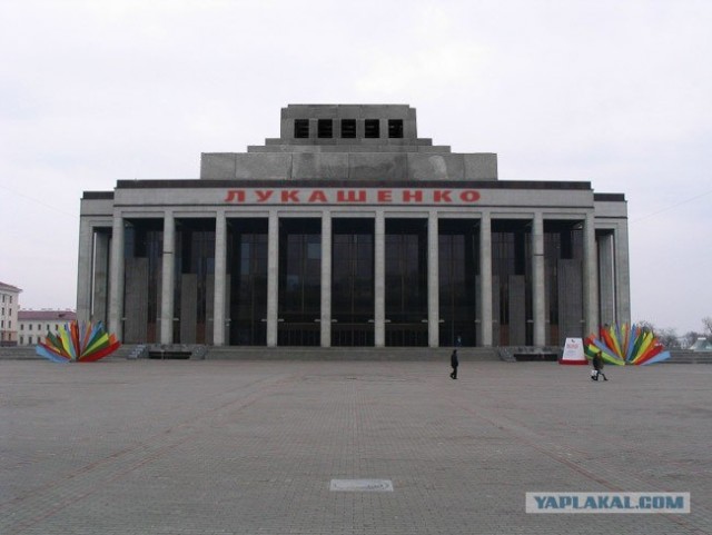 Песня белорусского рубля на допсессии (Б. Гребенщи