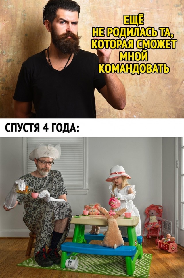 Так себе картинки 21.03.21